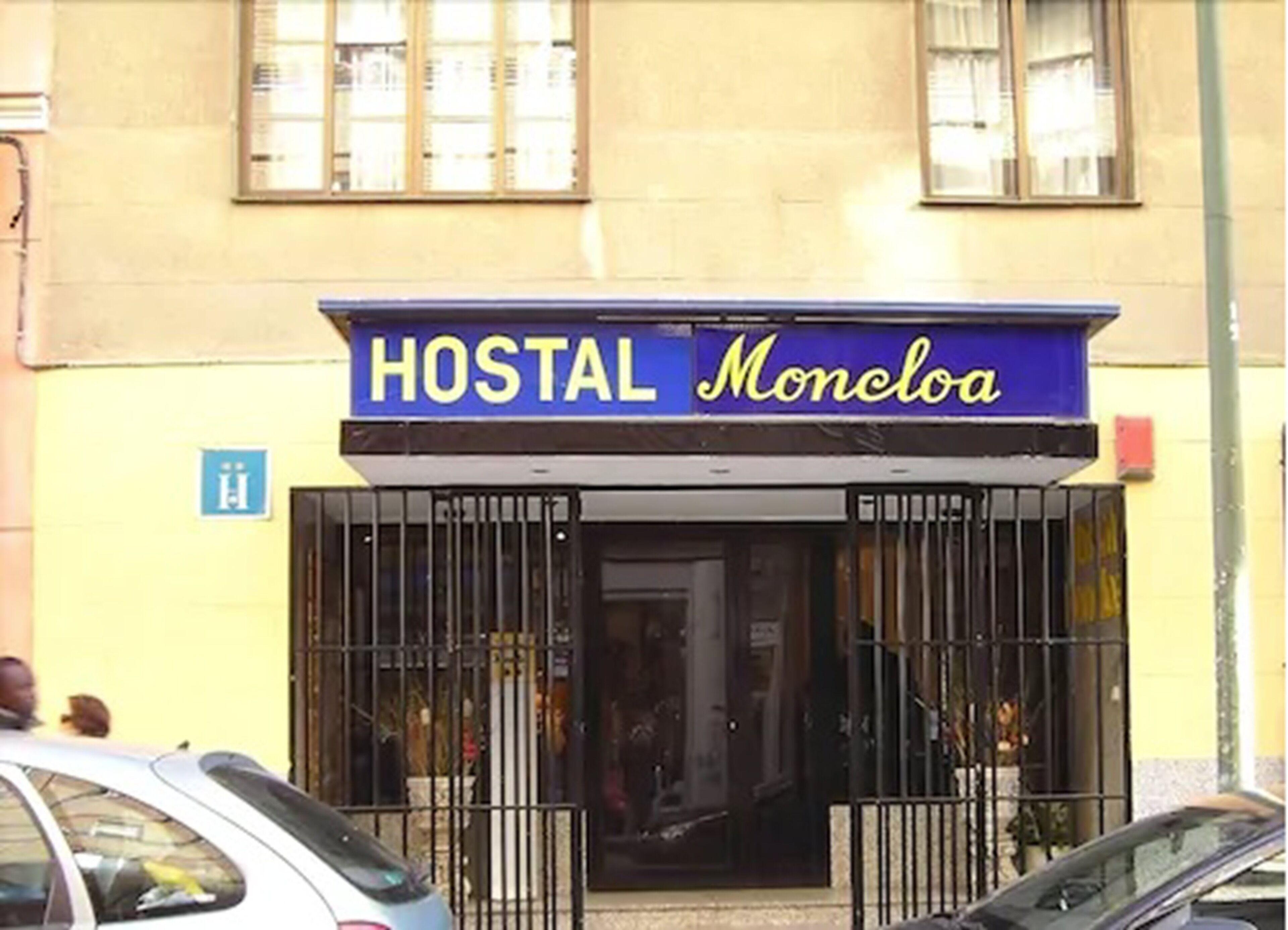 Hostal Moncloa — Photos 1